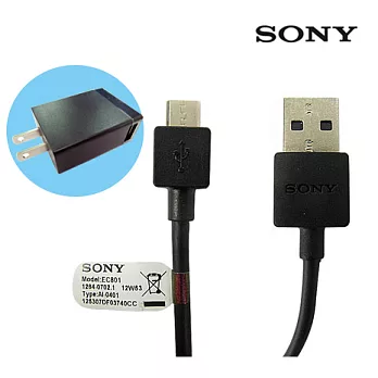 禁輸 ハードリング 産地 Xperia Usb 充電 Crecla Hidaka Jp