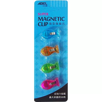 【ABEL】造型強磁夾(蜻蜓) - 4入