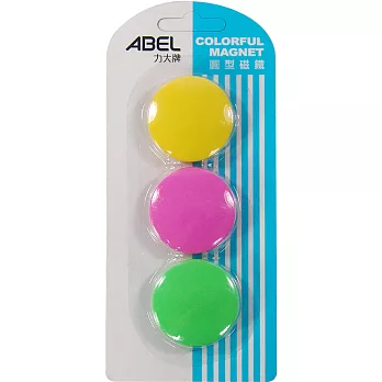 【ABEL】40mm圓形磁鐵 - 3入