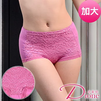 Dione 狄歐妮 加大修飾內褲-彈棉束腹提臀(單品)-M156688Q加大Q-桃粉