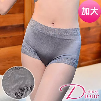 Dione 狄歐妮 加大包臀內褲-絲棉蕾絲(單品)-M156666Q加大Q-鐵灰