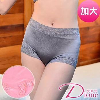 Dione 狄歐妮 加大包臀內褲-絲棉蕾絲(單品)-M156666Q加大Q-粉色