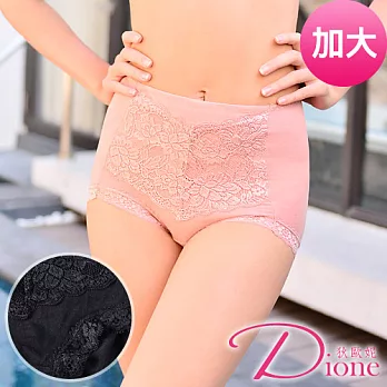 Dione 狄歐妮 加大修飾內褲-彈棉束腹提臀(單品)-M156695Q加大Q-黑色