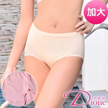 Dione 狄歐妮 加大包臀內褲-精梳棉柔(單品)-M156635Q加大Q-粉色