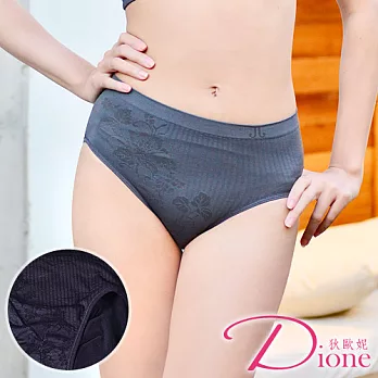 Dione 狄歐妮 竹炭內褲-超彈包臀(單品)-M150120F-黑色
