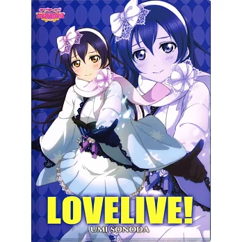 Love Live文件夾 ver.2:海未