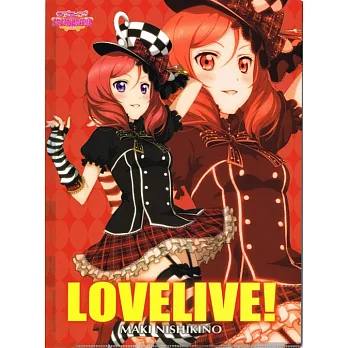 Love Live文件夾 ver.2：真姬