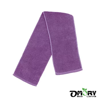 【OMORY】棉質運動毛巾(4色)-紫色