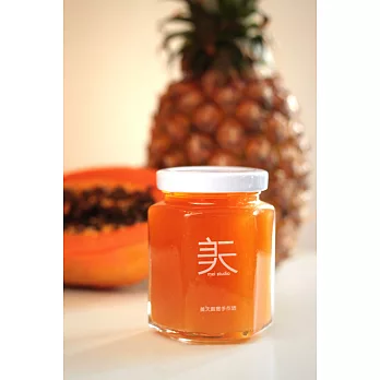 美天-鳳梨木瓜手工果醬