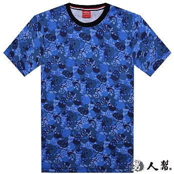 【男人幫】T1143*【骷髏頭滿版印花滾邊純棉圓領T恤】寶藍色 M號