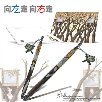 幾米Jimmy＂左右相思＂對筆+明信片組
