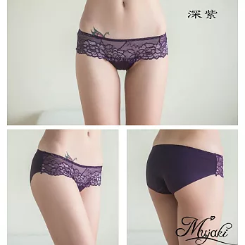 【Mujaki】前蕾絲鎖邊牛奶冰絲棉無痕內褲 (深紫)