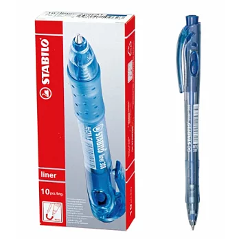 STABILO 德國天鵝牌 liner 308系列原子筆 1盒10支入 (M)0.45mm藍