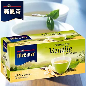 德國美思茶 香草綠茶( 25x1.75g) 最愛清新自然綠茶及香草的芬芬~