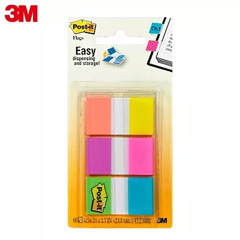 3M Post-it利貼 抽取式標籤680-EG-ALT
