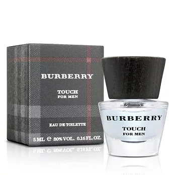 Burberry 接觸男性淡香水小香(5ml)