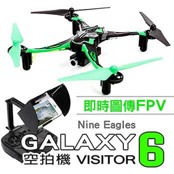 Galaxy Visitor 6四軸空拍機飛行器 FPV 突破性自拍神器綠色