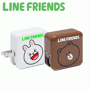 LINE FRIENDS 2.1A 快速隱藏式雙孔USB充電器熊大