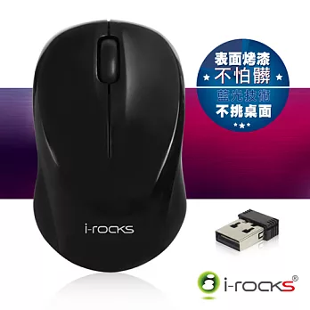 i-Rocks Z528 2.4GHz藍光無線滑鼠經典黑