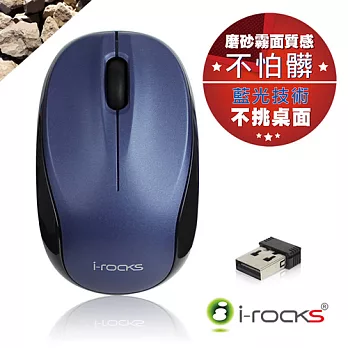 i-Rocks Z600 2.4GHz藍光無線滑鼠薄暮藍