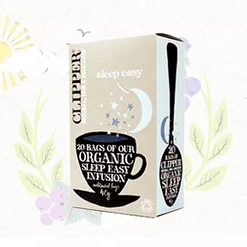 Clipper Sleep easy 花草茶(20包/盒)