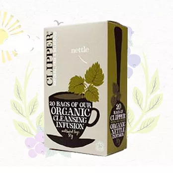 Clipper 英國蕁麻茶(20包/盒)