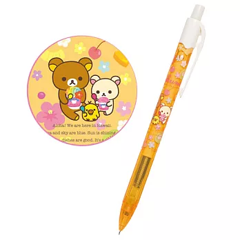 San-X 家族夢幻甜心系列自動鉛筆。橘色