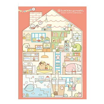 San-X 角落公仔角落公寓系列大便條本。藍綠