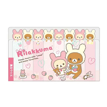 San-X 拉拉熊粉兔變裝系列便利貼