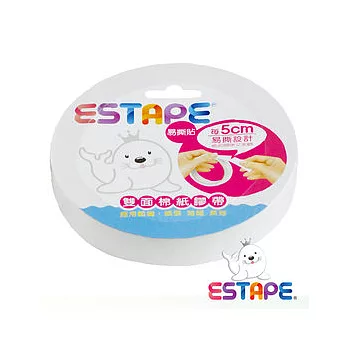 【ESTAPE】點斷雙面棉紙膠帶18mmx15M