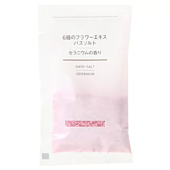 [MUJI 無印良品]花草精華浴鹽小包(天竺葵)/40g