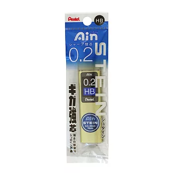 《Sanrio》Pentel Ain Stein 0.2mm自動鉛筆專用筆蕊(HB)