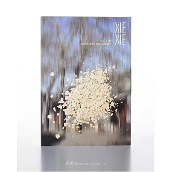 【XIE XIE】清香烏龍 (8入茶盒)2.5g/包