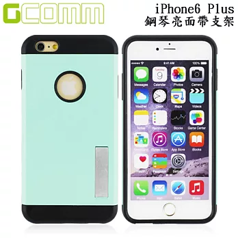 GCOMM iPhone 6 Plus 鋼琴亮面帶支撐架保護殼清新亮綠