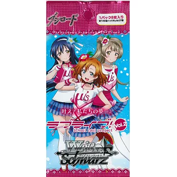 LOVE LIVE！特製遊戲卡片vol.2(1包8入)