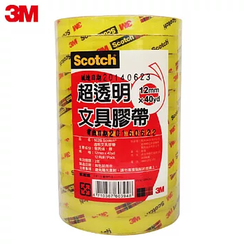 3M Scotch 502S OPP超透明文具膠帶 12mm筒裝