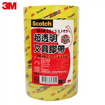 3M Scotch OPP超透明文具膠帶 18mm筒裝