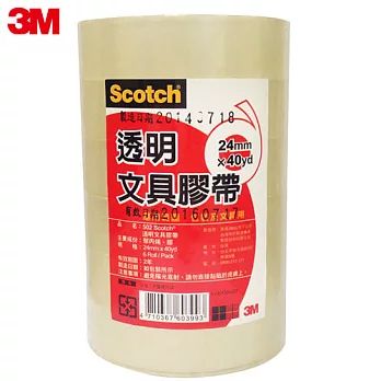 3M Scotch OPP文具膠帶 24mm筒裝