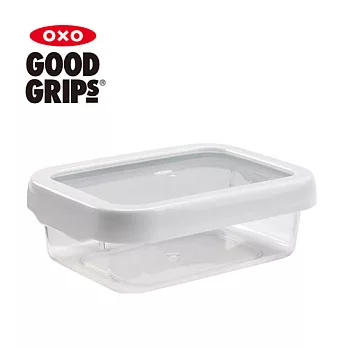 OXO LockTop 密封保鮮盒 (白 700ml)