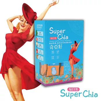 每日美Super Chia咕嚕飲_奇亞籽配方20包/盒