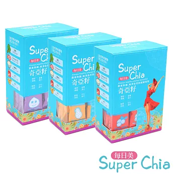 每日美Super Chia奇亞籽首購推薦三盒組