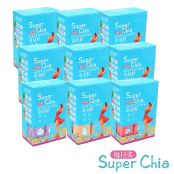 每日美Super Chia奇亞籽熱銷回購九盒組