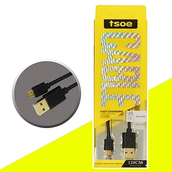 tsoe 純銅 高品質 粉彩 microUSB 傳輸線黑色