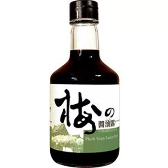 《菇王》梅子醬油露300ml