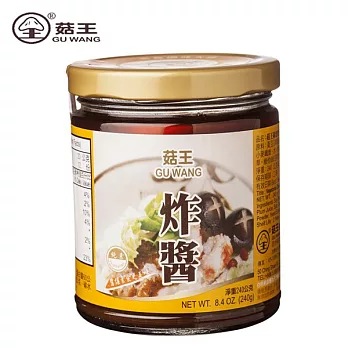 《菇王》素食炸醬240g