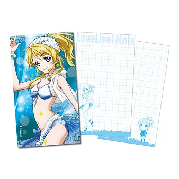 LoveLive! 繪里 Note