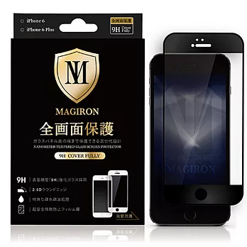 艾奇侖 滿版奈米鋼化玻璃手機螢幕保護貼 for iPhone 6 Plus魅力黑
