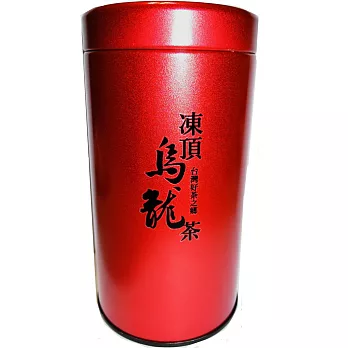 【寶澤茶品】台灣好茶-凍頂烏龍150g