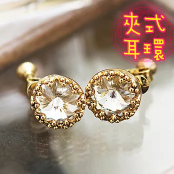 【安珂ECO正韓飾品】復古華麗大鋯石 夾式耳環