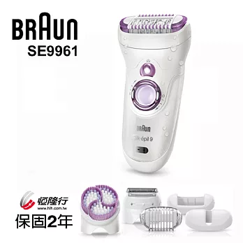 德國百靈BRAUN-瞬淨Spa 美體刀SE9961